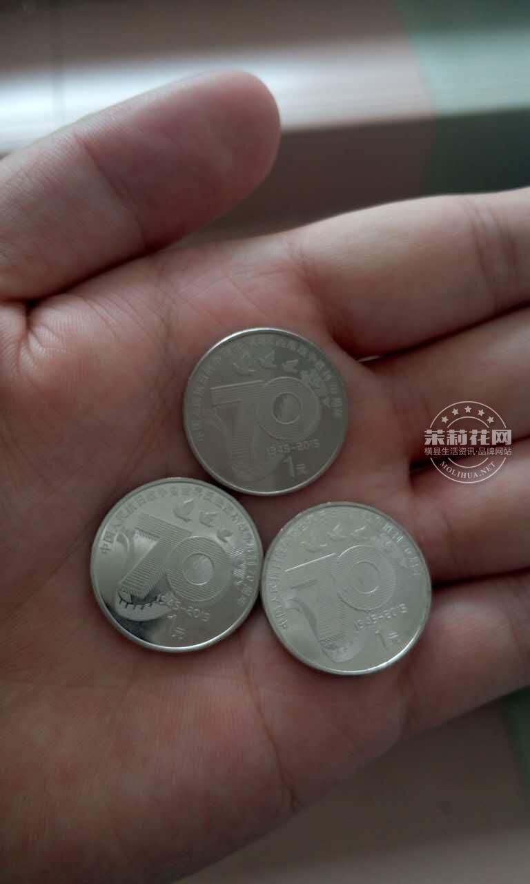 QQ图片20151012115442.jpg