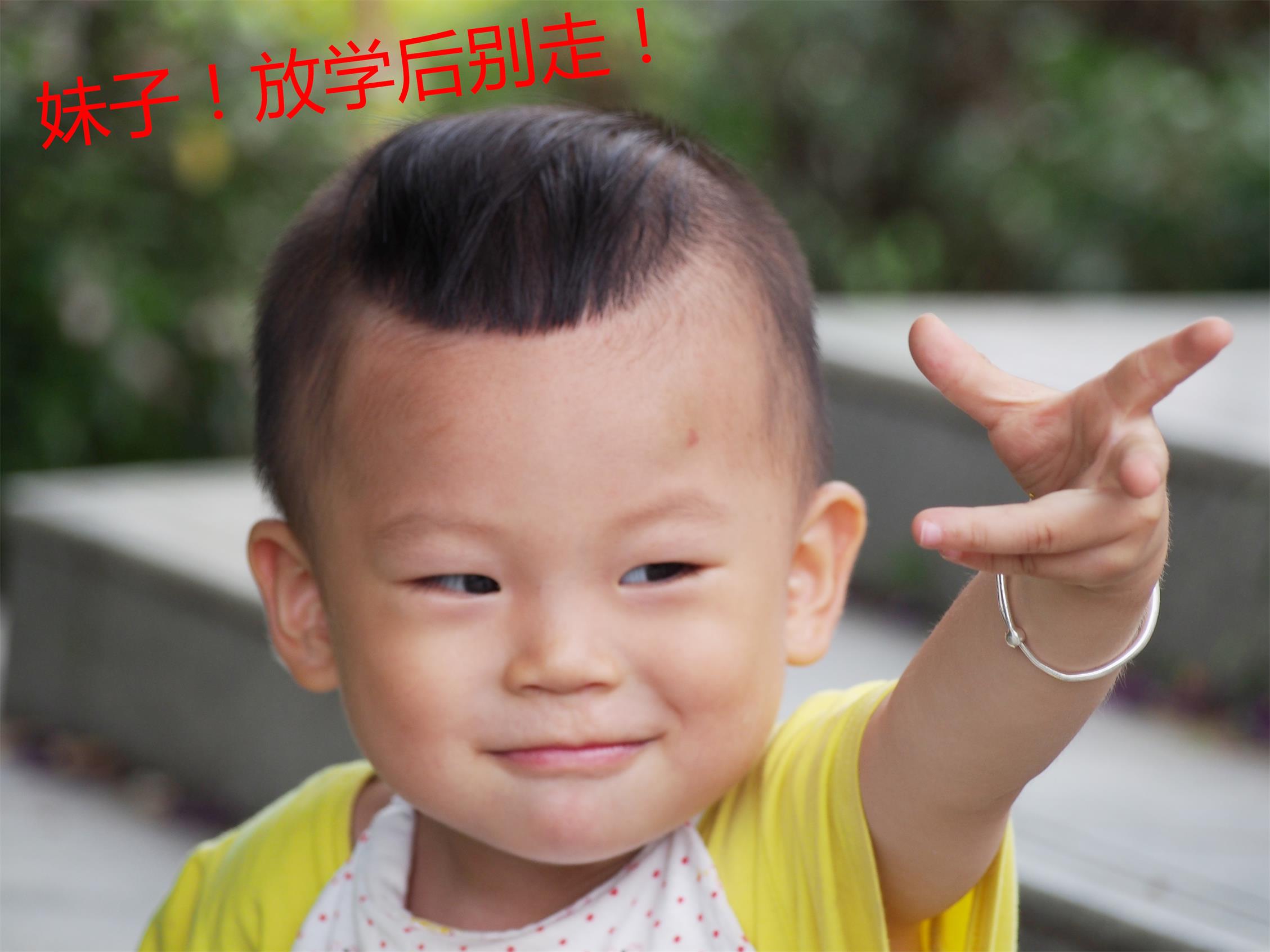 P5140215_看图王.jpg