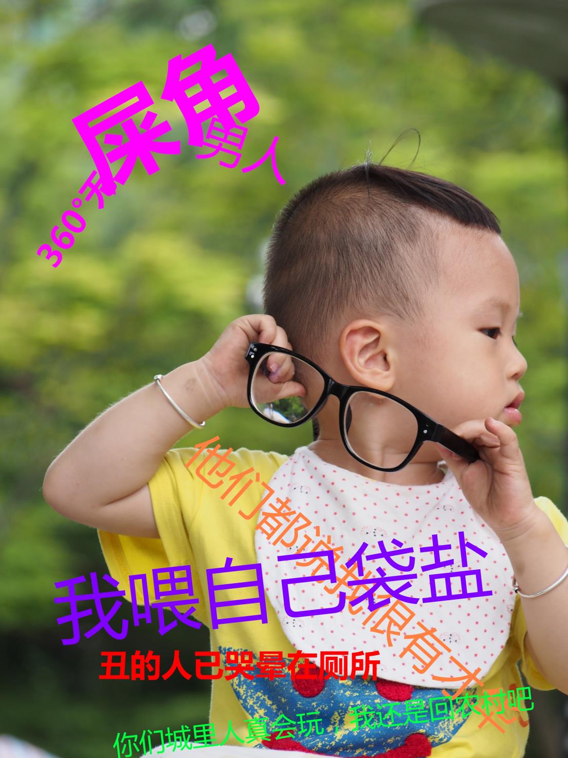 P5140248_看图王.jpg