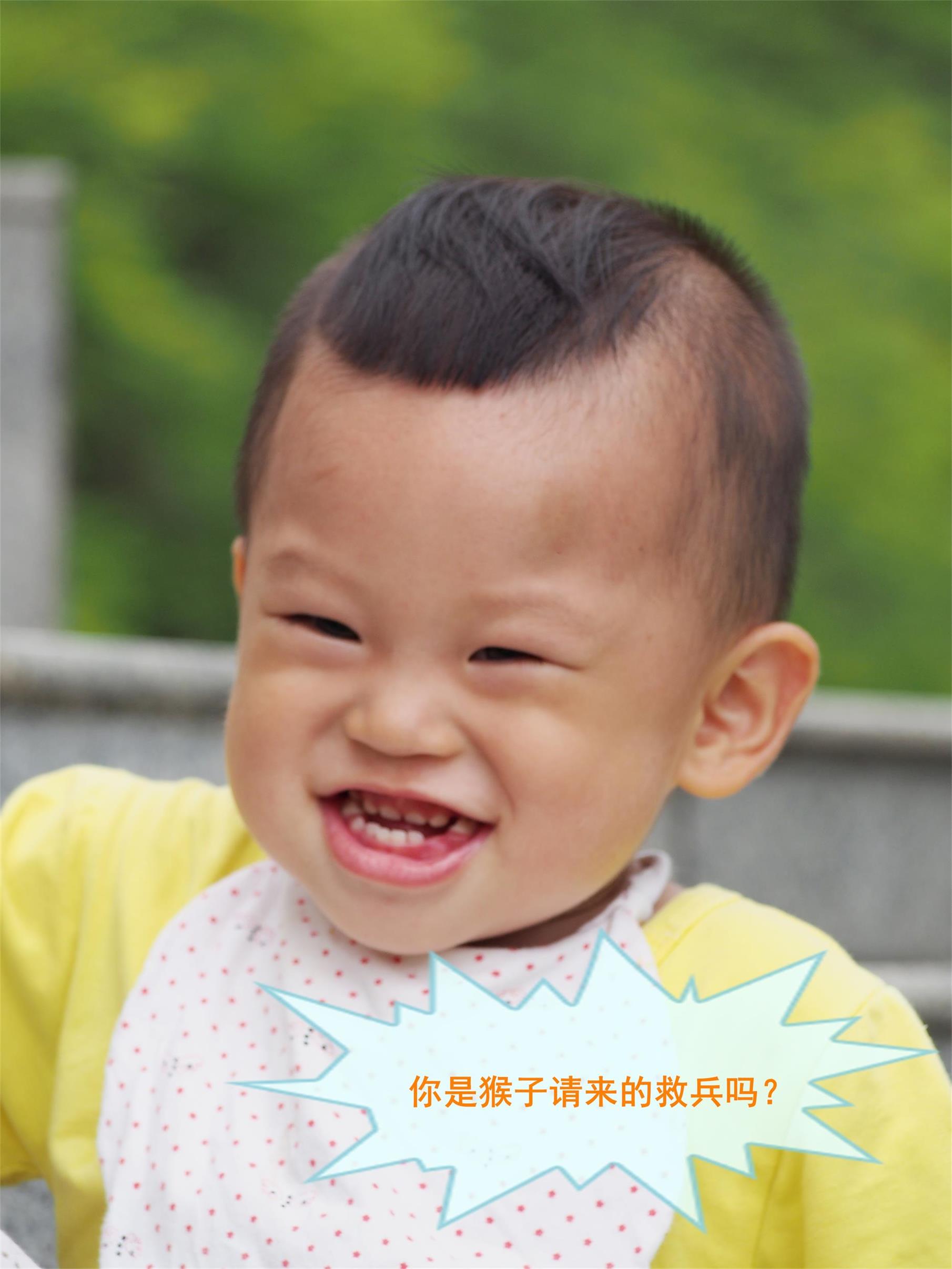 P5140223_看图王.jpg