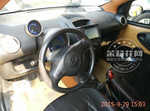 130337thzdx4z6xdeseq96.jpg
