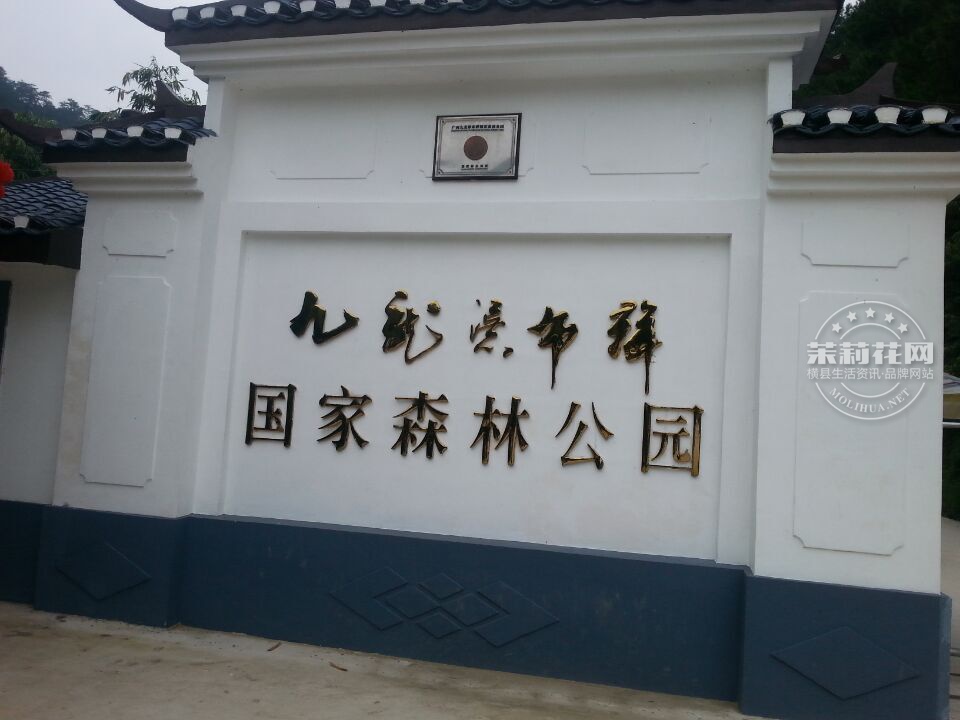 QQ图片20151016080005.jpg
