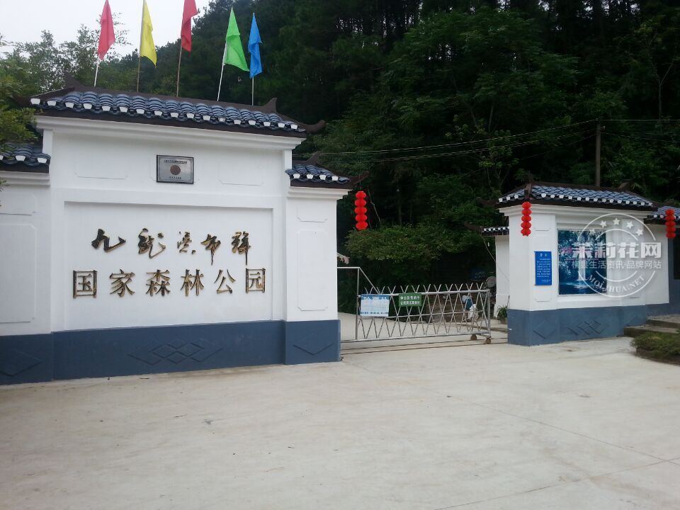 QQ图片20151016080002.jpg