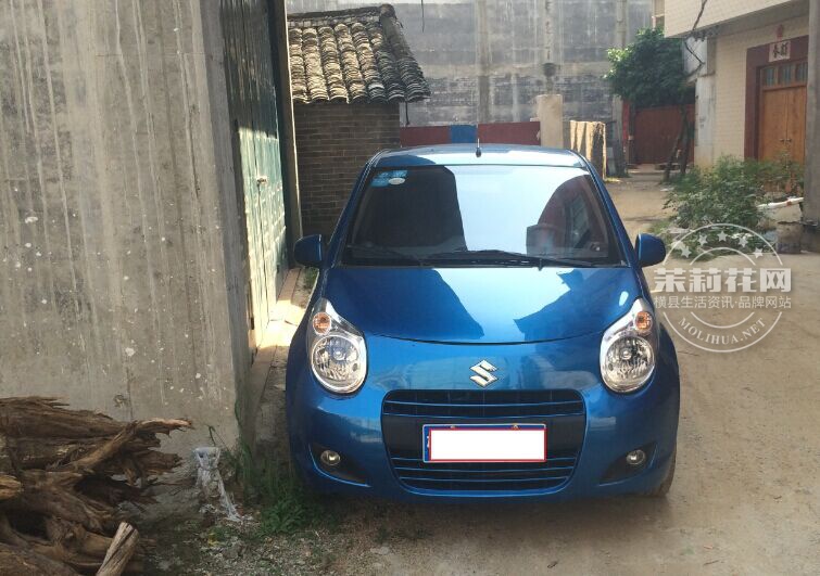 QQ图片20151018231611.jpg