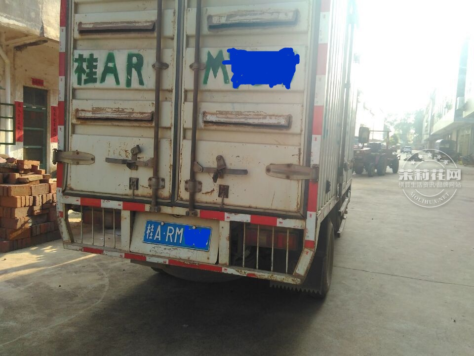 QQ图片20150810150449_副本.jpg