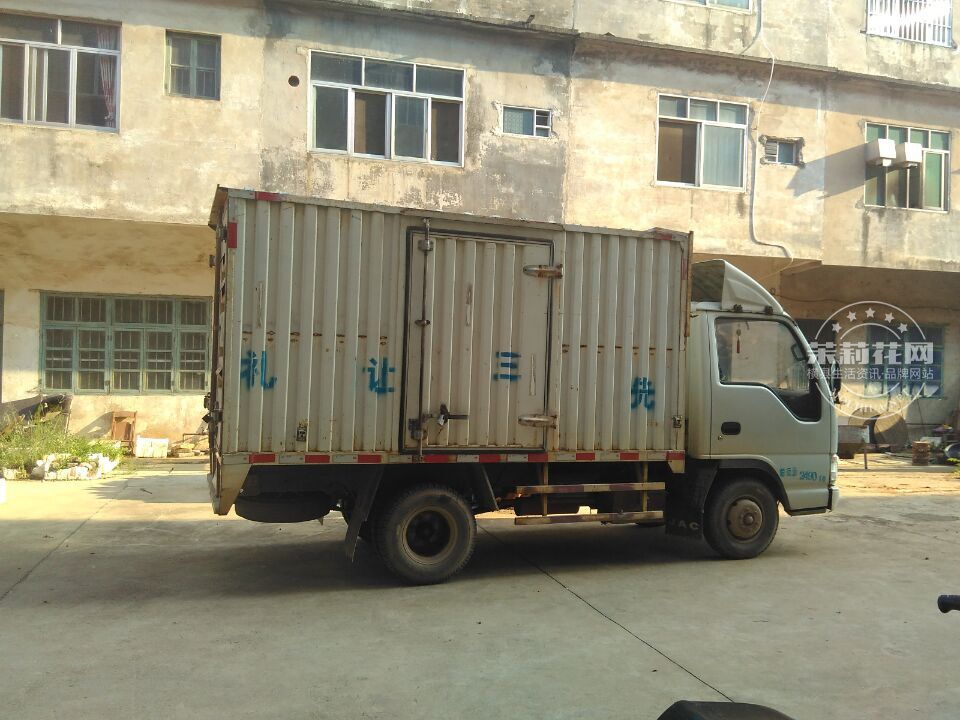 QQ图片20150810150511.jpg