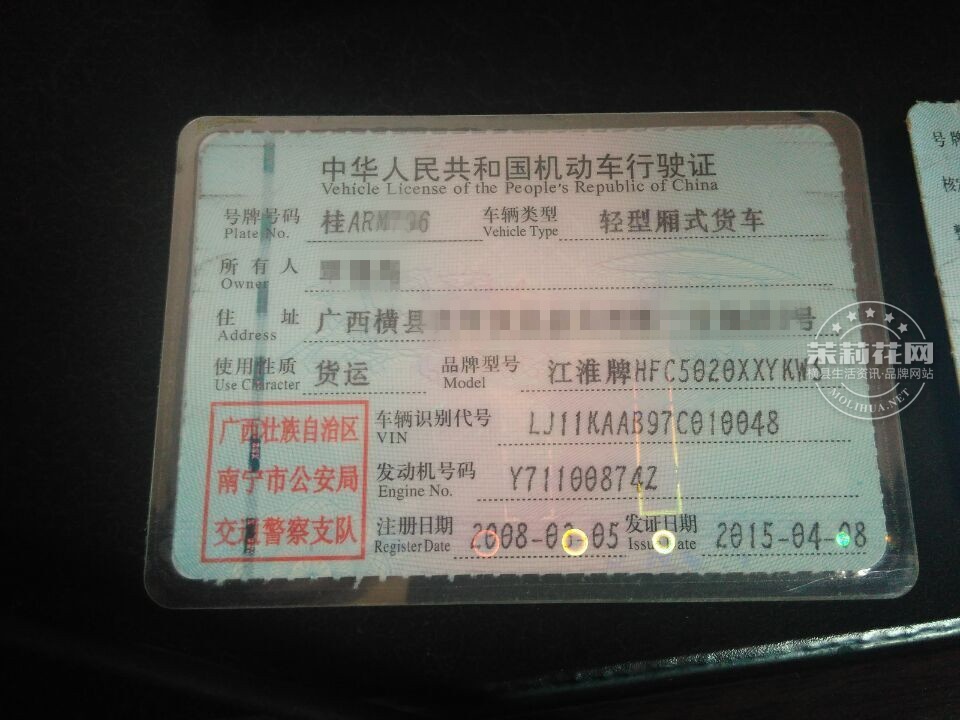 QQ图片20150924141421_副本.jpg