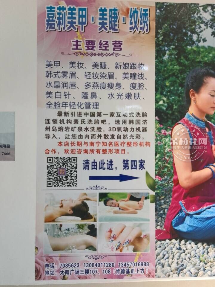 QQ图片20151019231800.jpg