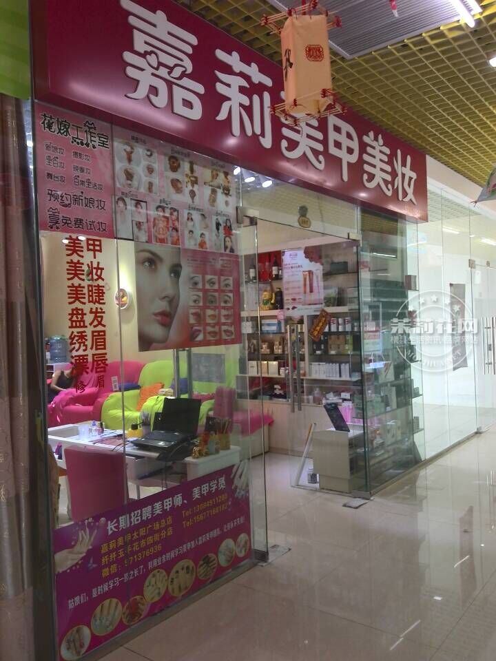 QQ图片20151019231816.jpg