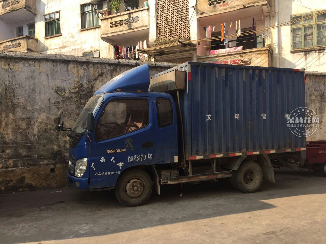 mmexport1445500457436.jpg