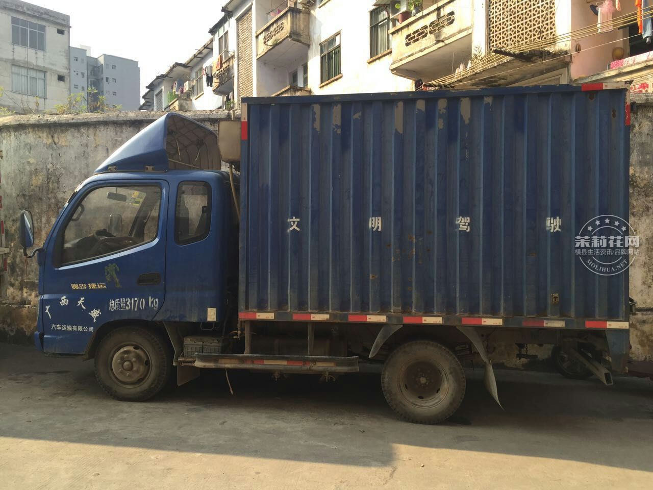 mmexport1445500438529.jpg