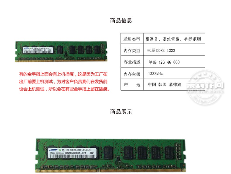 56040fd0N9596aef1.jpg
