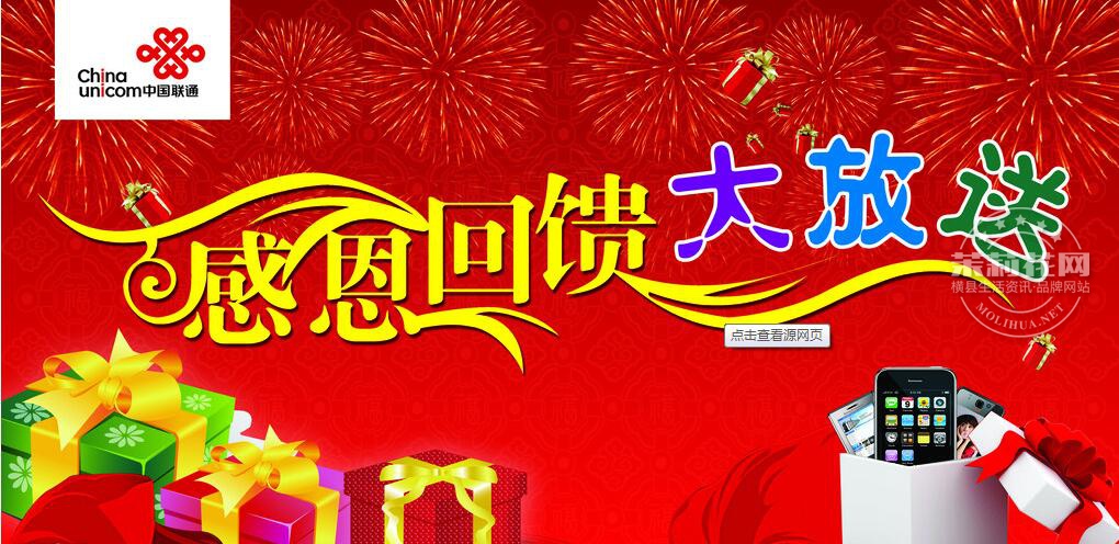 QQ截图20151030092502.jpg