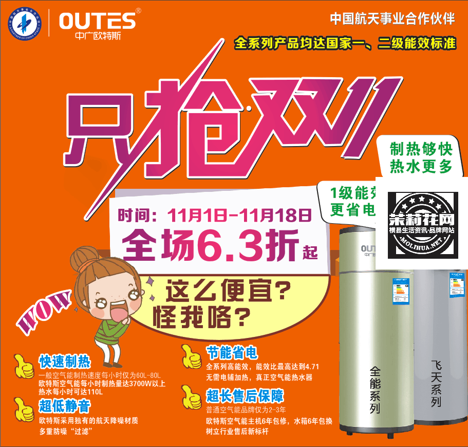 50F32755937892DD56DCC5A5EAB6FC40.png