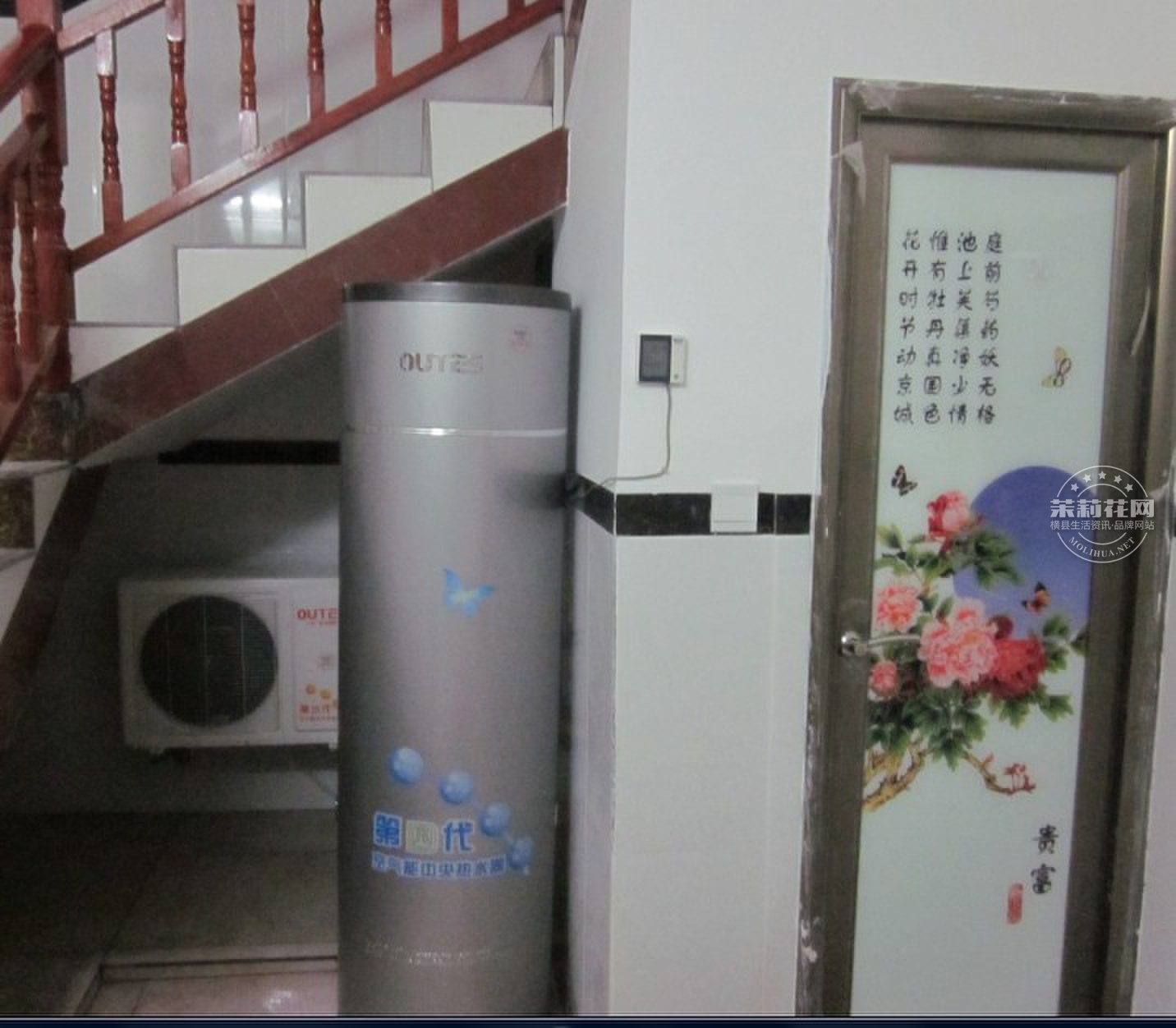 柳明新城对面   李小姐.jpg