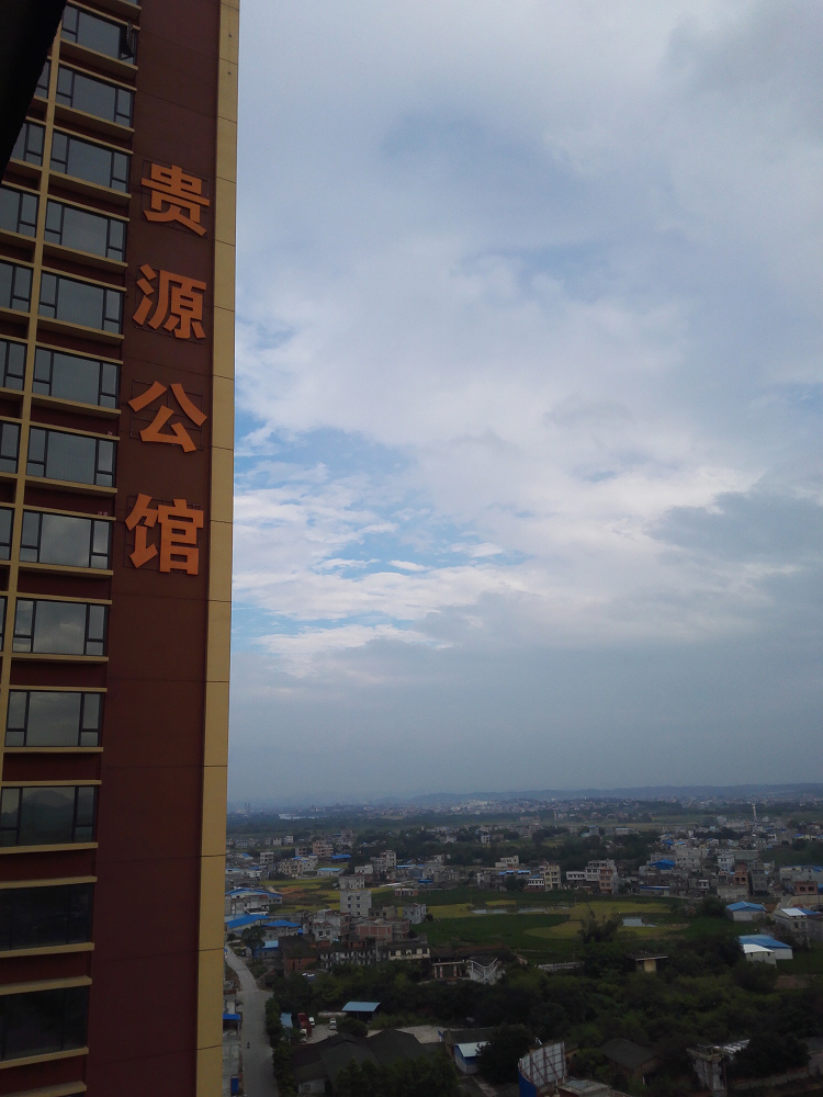 IMG_20151106_155259.jpg