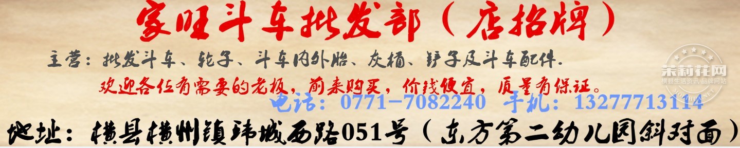 QQ圖片20151106085004.jpg