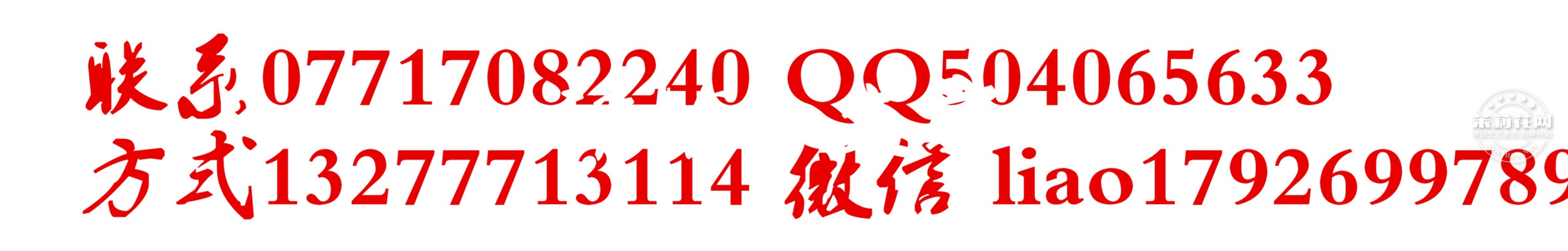 未命名_手机.jpg