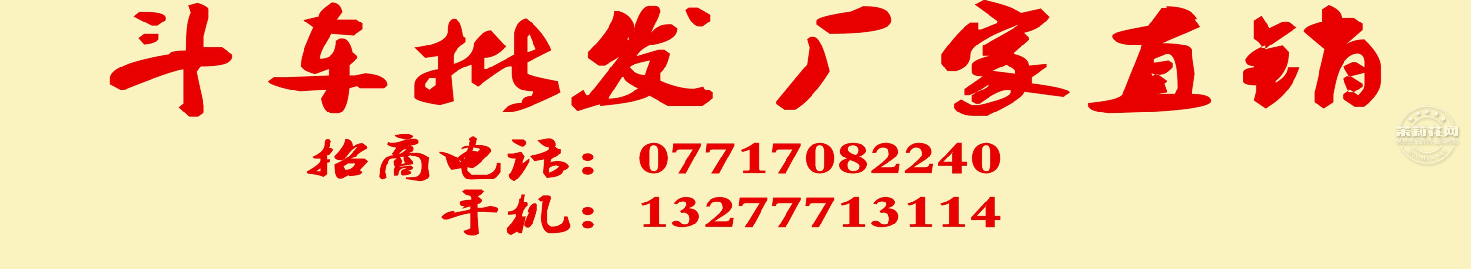 未命名_副本.jpg