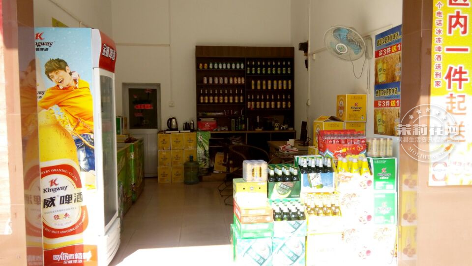 00FFB4CFCA3513803369452961B0C342.jpg