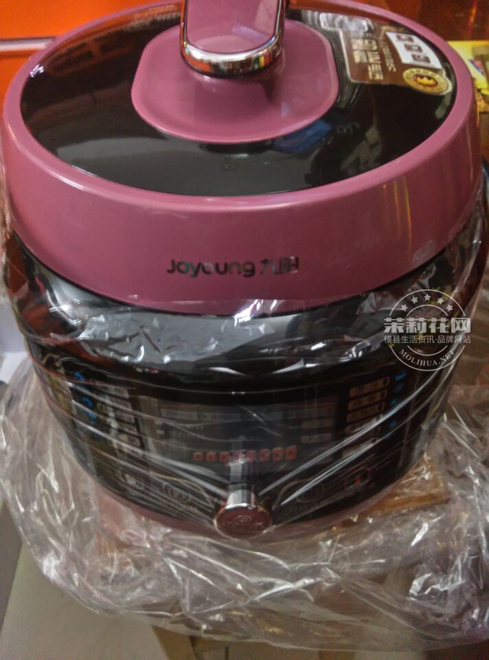 QQ图片20151111184513.jpg