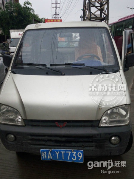 CgEHQVZC9EPCbhzLAAD4kMcru9U663_800-600_6-0.jpg