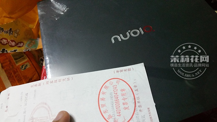 20151115_193643.jpg
