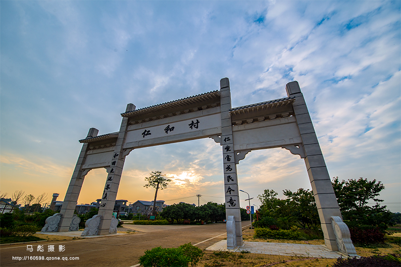 仁和村_0210a.jpg