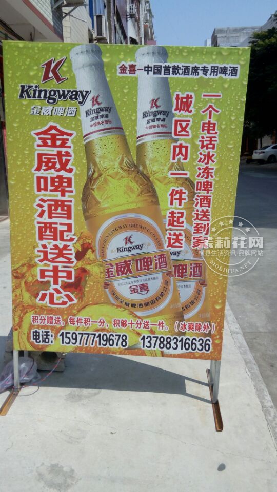 CFC018ADF699346881BD1004D8DC2239.jpg