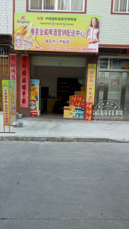 82B20ACAC69115B35398ACCA864AC0AF.jpg