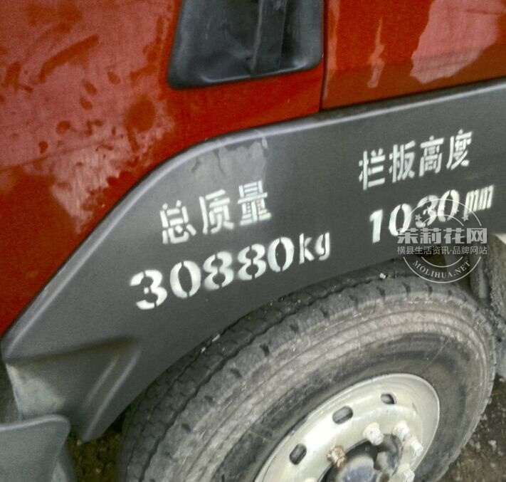 QQ图片20151130112713.jpg