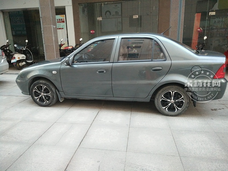 IMG20151118173234.jpg