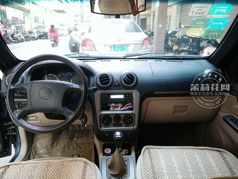 IMG20151118173359.jpg