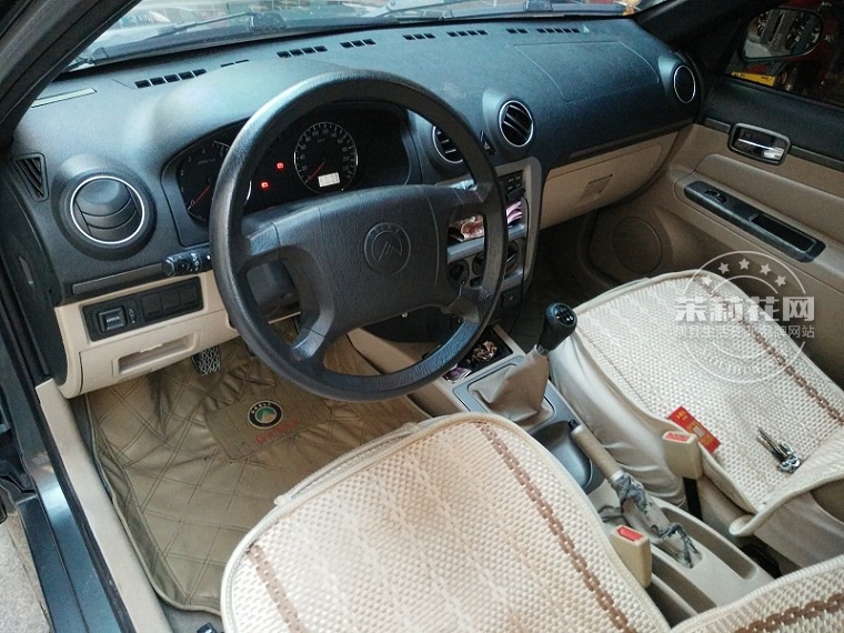 IMG20151118173336.jpg