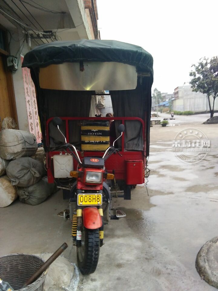 QQ图片20151209122020.jpg