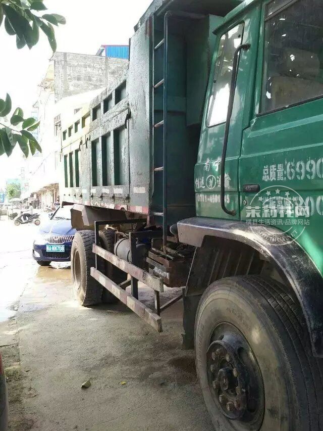 QQ图片20151214214608888888888.jpg