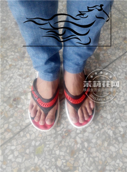 QQ图片20150620232445.jpg