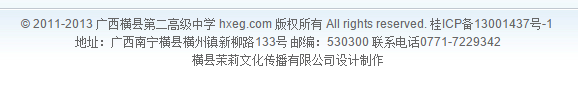 QQ图片20151218132713.png