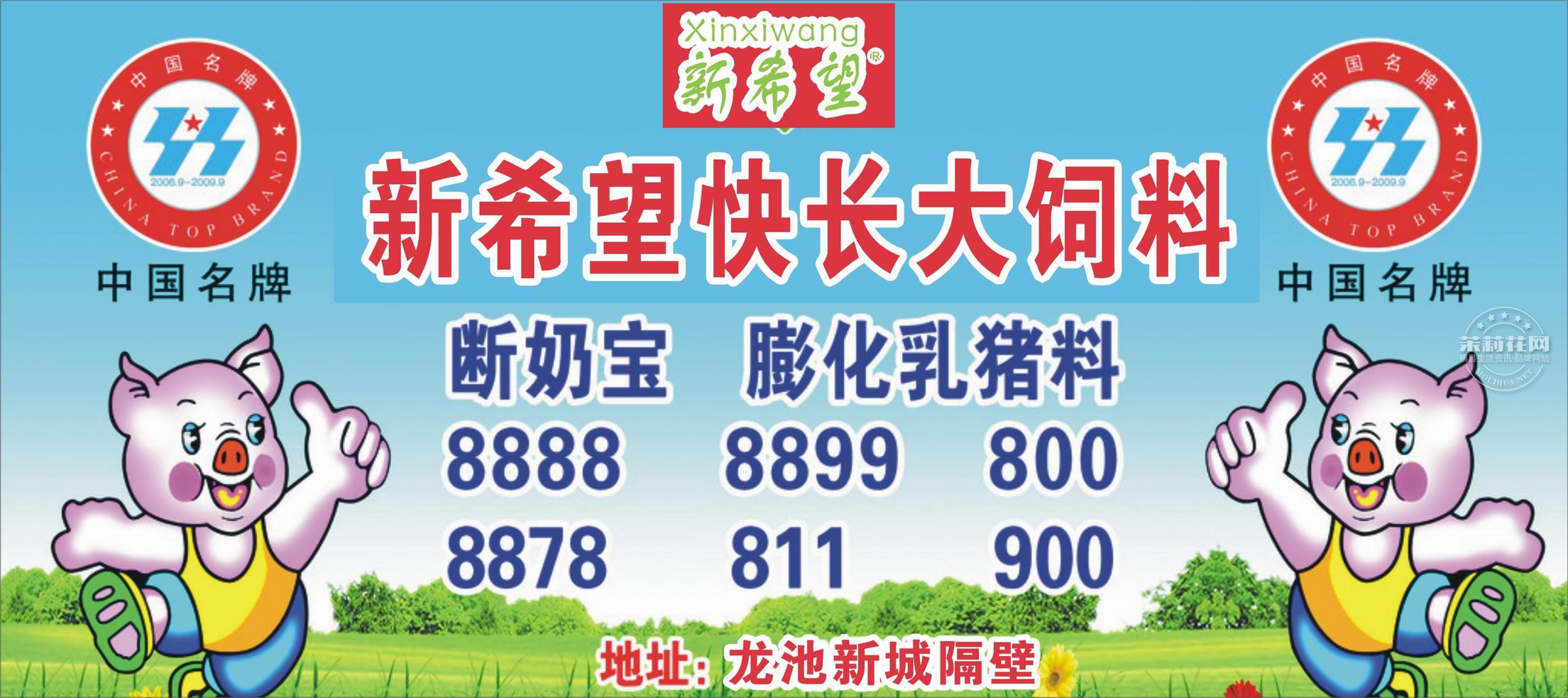 调整大小 404040.jpg