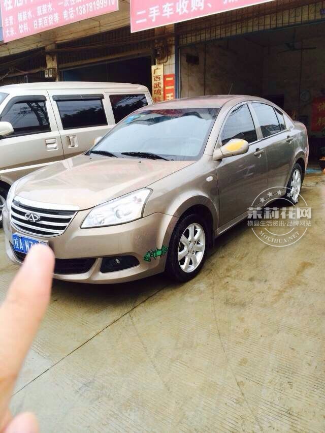 卖车2 - 副本 - 副本 - 副本.jpg