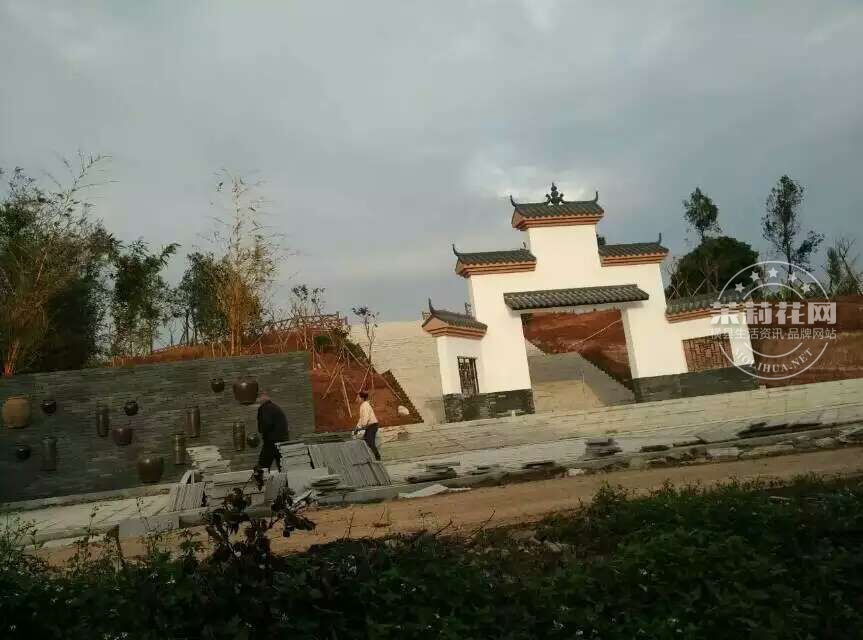 QQ图片20151227152441.jpg