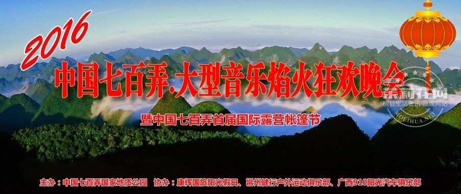 QQ图片20151228202734.jpg