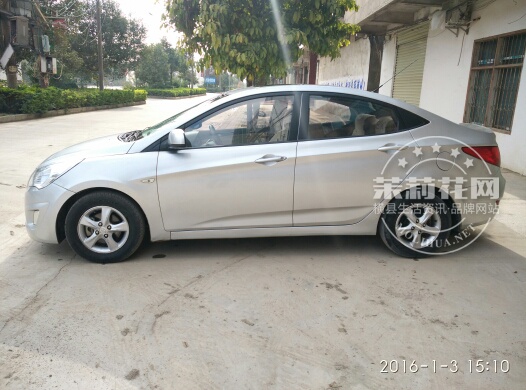 155129sar3ce3rae3l3rjp.jpg