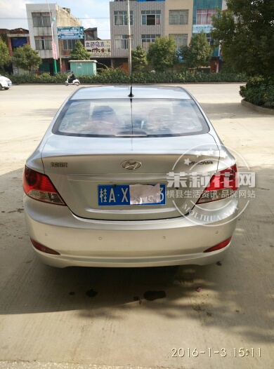 155131zf4wfkf7pe6n97zz.jpg