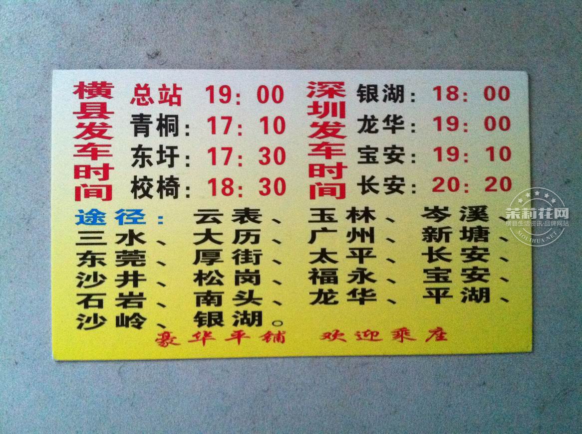 调整大小 IMG_5102.JPG