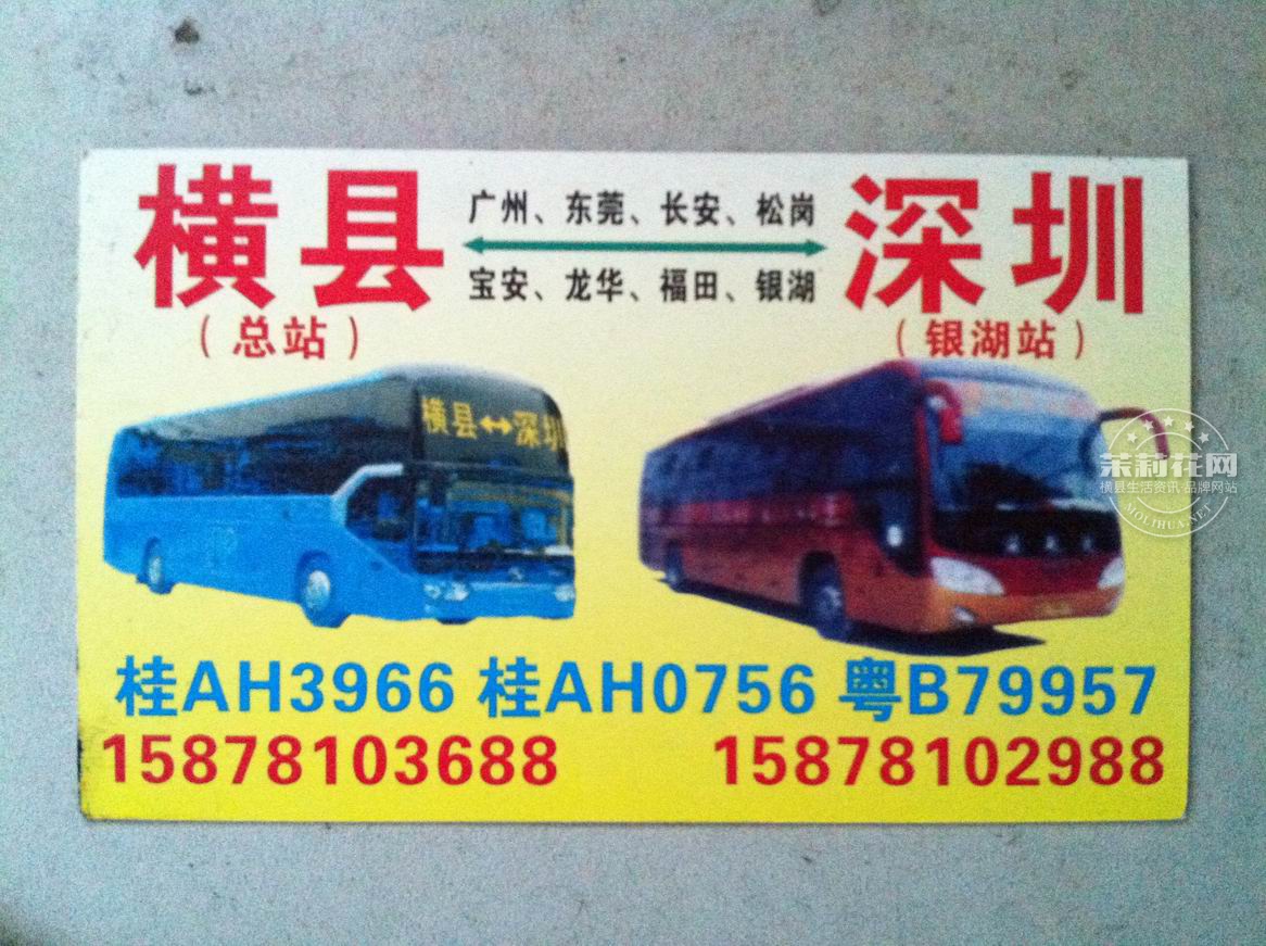 调整大小 IMG_5101.JPG