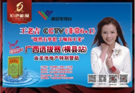 图片6.jpg