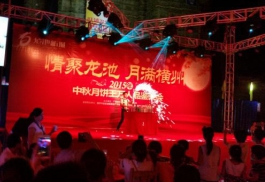 图片8.jpg
