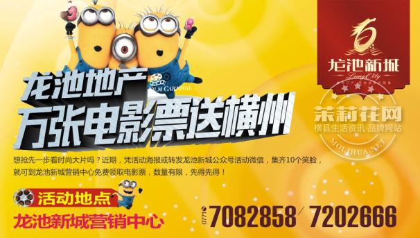 图片9.jpg