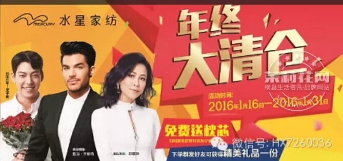 QQ截图20160114100301.jpg